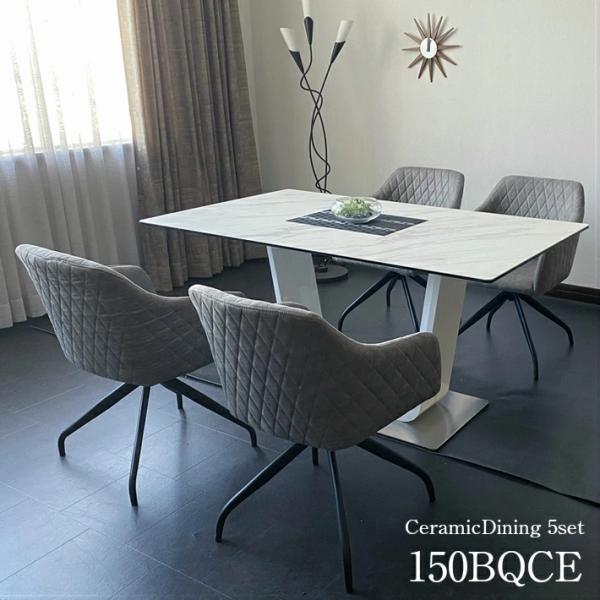 _CjOe[uZbg 150cm Z~bN Z~bNe[uZbg 150BQCE 4lp _ k  H zCg O[ U[t@ubN ]`FA