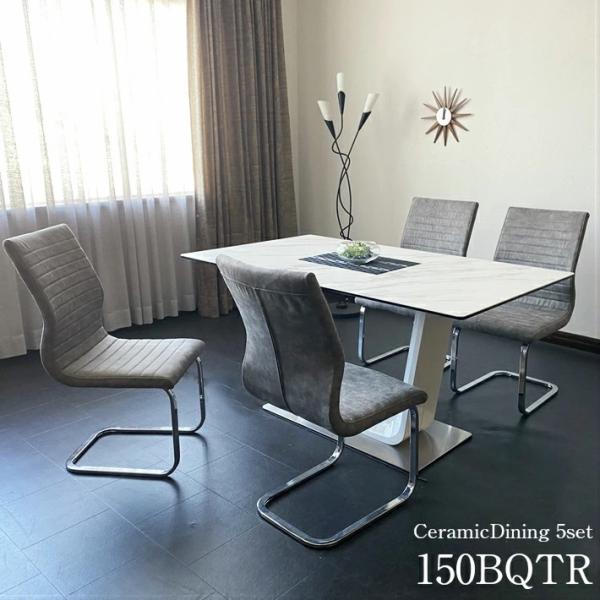 _CjOe[uZbg 150cm Z~bN Z~bNe[uZbg 150BQTR 4lp _ k H zCg O[ U[t@ubN JeBo[