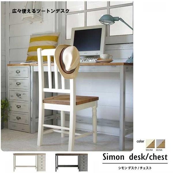 wK fXN rOfXN  mam Simon/VfXN`FXg 100cm 