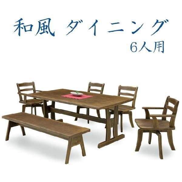 _CjOe[uZbg _CjOZbg 6_Zbg 6lp 180cm a a