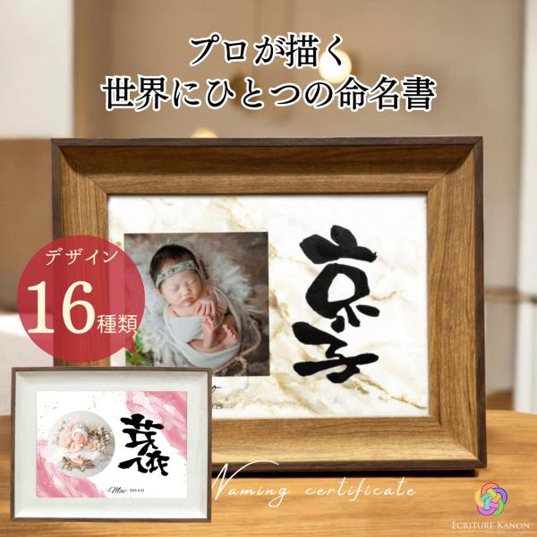 【納期】通常2-3日で出荷（店休日を除く）画像確認はLINEが便利お急ぎの場合ばお気軽にお知らせください※定休日はカレンダーにてご確認ください。【お願い】LINEからのご連絡が無い方へはメールでのご連絡となります。ご連絡がつかない場合納期に...