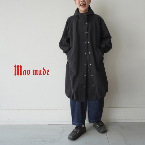 mao made（マオメイド） コート ロング マウンテンパーカー ワイド