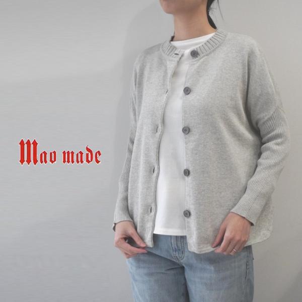 マオメイド mao made カーディガン ニット セーター 前後 2WAY クルーネック プルオーバー セミ ドルマン スリーブ コットン 綿 100 % 2025年春夏物 セール