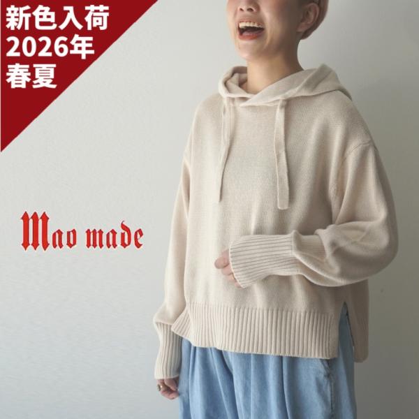 ecrustore_611105