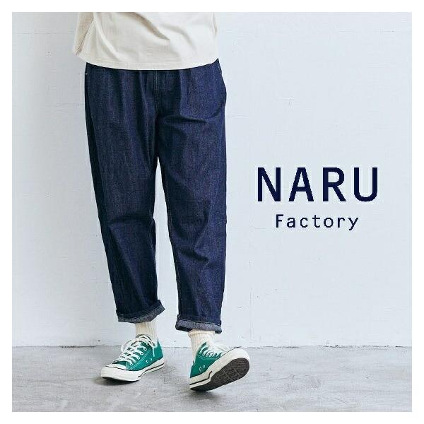 ecrustore_637120