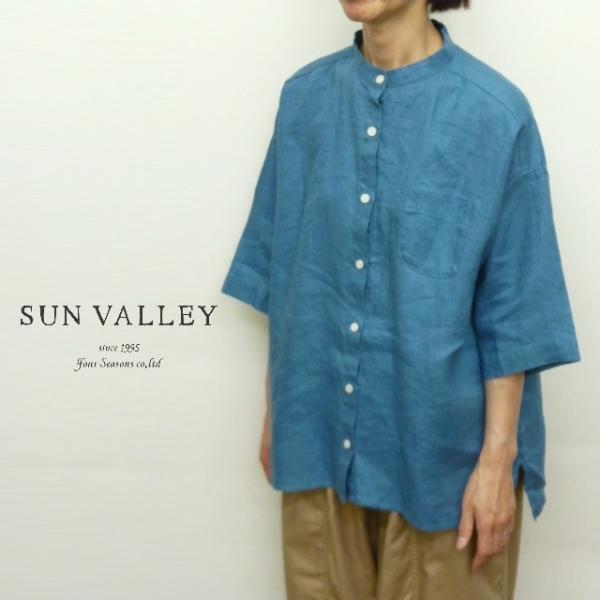 SUN VALLEY（サンバレー） シャツ ブラウス ワイド シルエット 6分袖 5