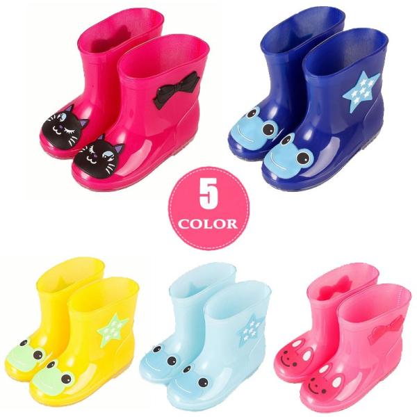 小学生 通学 レインブーツ キッズ 子供用 女の子 長靴 男の子 長靴 通園 レインシューズ 雪 滑りにく 軽い おしゃれ 子ども こども 幼児 Buyee Buyee 提供一站式最全面最專業現地yahoo Japan拍賣代bid代拍代購服務 Bot Online