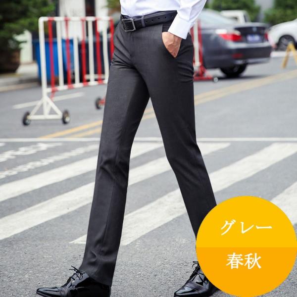 スラックス メンズ パンツ 紳士 ウォッシャブル 春夏用 パンツ スラックス パンツ ビジネスパンツ スラックス メンズパンツ Buyee Buyee Japanese Proxy Service Buy From Japan Bot Online