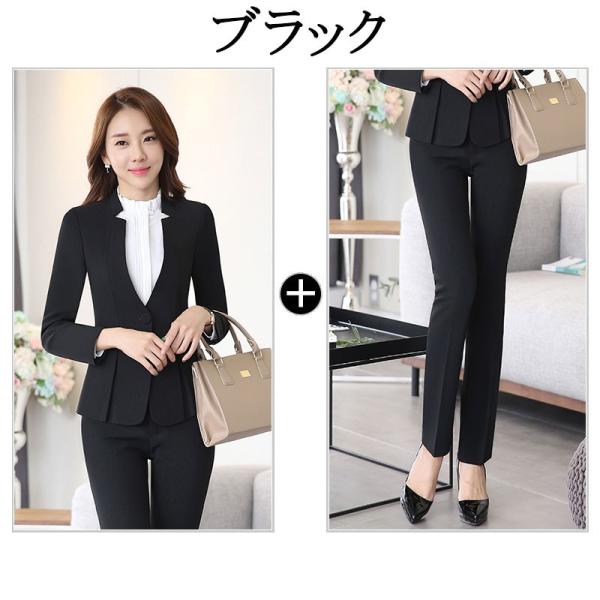 送料無料 スーツ レディース 2点セット ジャケット パンツスーツ 大きいサイズ 夏服 裏地無し 小さいサイズ サマースーツ ビジネス オフィス リクルート Buyee Buyee Japanese Proxy Service Buy From Japan Bot Online