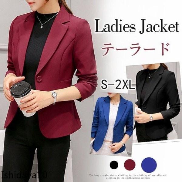 テーラードジャケット レディース スーツジャケット フォーマル テーラード ジャケット ライトアウター コート 黒 スーツ ジャケット オ Ec5954 Ecshop 通販 Yahoo ショッピング