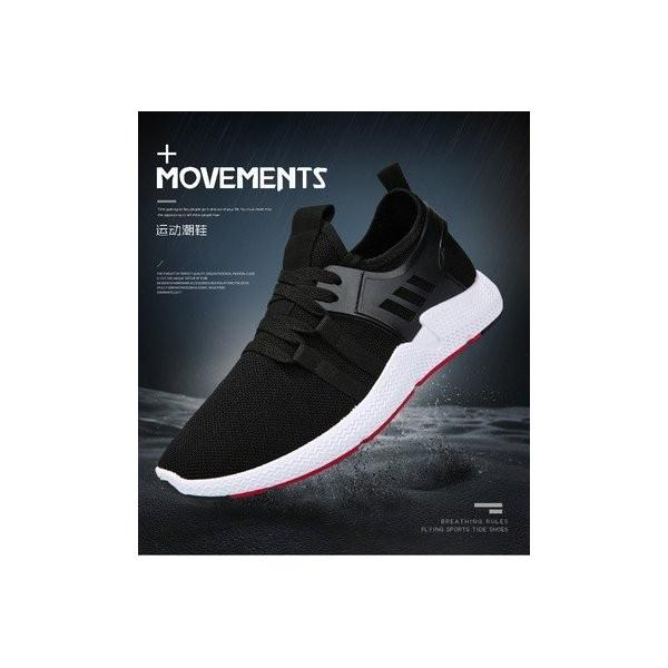 スニーカー メンズシューズ ランニング メッシュ 春夏 ローカット ジョギング 通気性 運動靴 アウトドア スポーツシューズ 耐久 防滑 オシャレ Ec6125 Ecshop 通販 Yahoo ショッピング