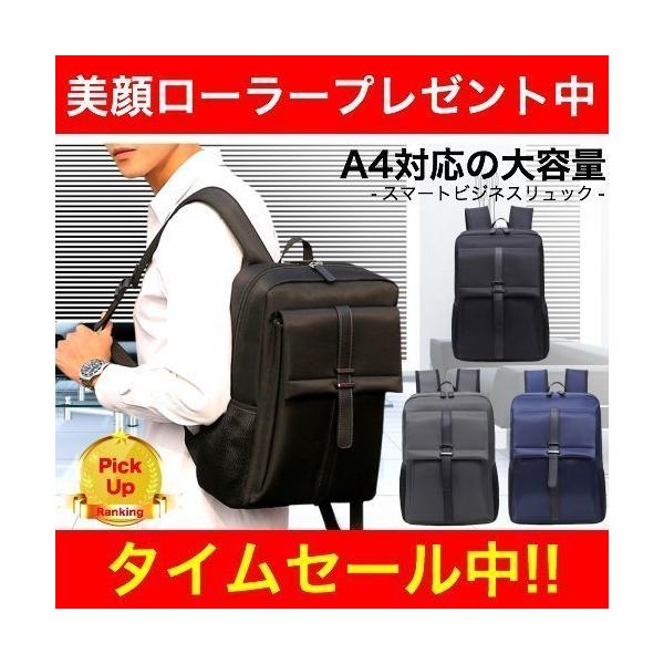 リュック メンズ 小さめ スポーツ みんな探してる人気モノ リュック メンズ 小さめ スポーツ バッグ 小物 ブランド雑貨