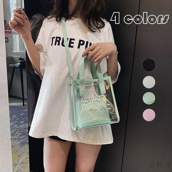 ビニールバッグ 大容量の人気商品 通販 価格比較 価格 Com