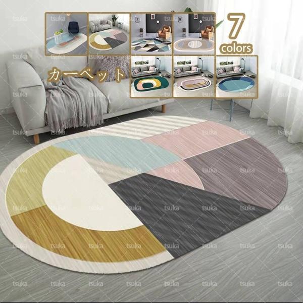 リビング 赤ちゃん ベッドの人気商品 通販 価格比較 価格 Com