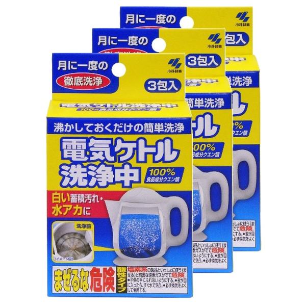 他サイト： 電気ケトル洗浄中 【まとめ買い】 白い蓄積汚れ・水あかに 100%食品成分クエン酸 3包×3個の商品画像