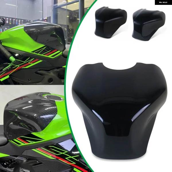 並行輸入品 カーボンパターン 燃料キャップシェル 燃料 ガスタンク