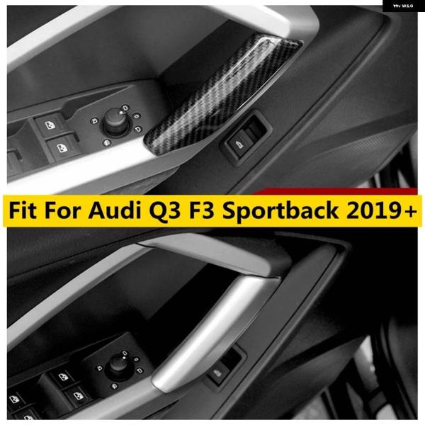 並行輸入品 カーボンルック インテリア ABS サイド ドアハンドル 装飾 カバー トリム アウディ Q3 F3 スポーツバック 2019 - 202