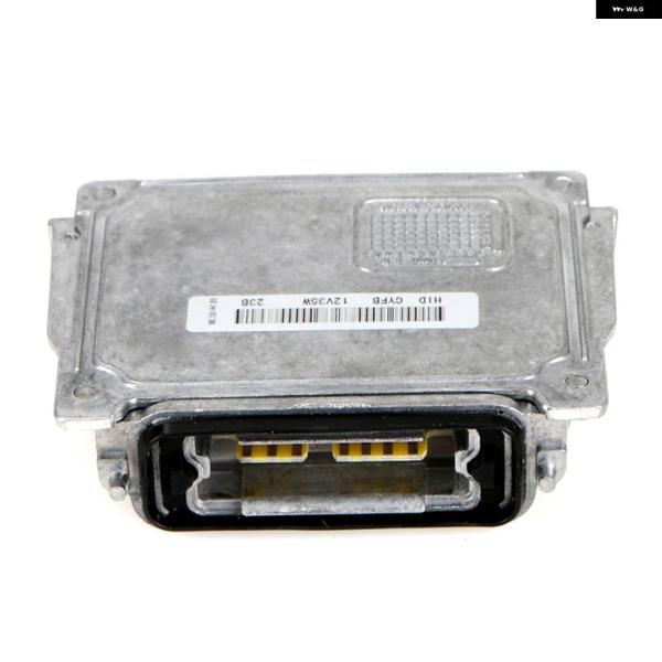 並行輸入品 6G D1S D1R 車用 キセノン HID ヘッドライト バルブ バラスト ユニット コントローラ ー モジュール アウディ Q7 4L