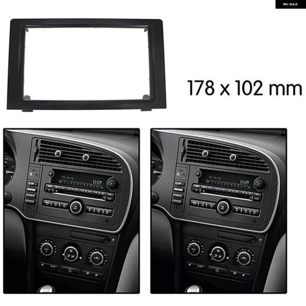 並行輸入品 カー ステレオ ラジオ フェイシアダッシュ パネル 2DIN フレーム トリム キット サーブ 9-3 2007-2011