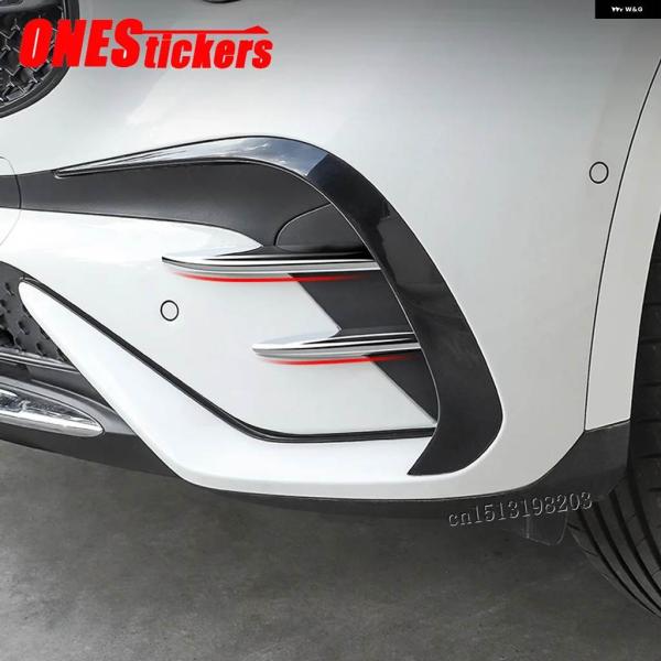 並行輸入品 メルセデス ベンツ GLC クラス X254 クーペ C254 GLC260 GLC300 2023-2026用 フロント バンパー フォグランプ 