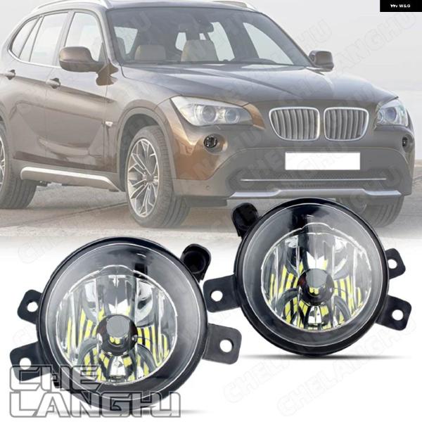 並行輸入品 BMW X1 E84 2012 - 15左右LED フォグランプ 2個セット フロントLED フォグライト フォグランプ /H11 バルブ 車用