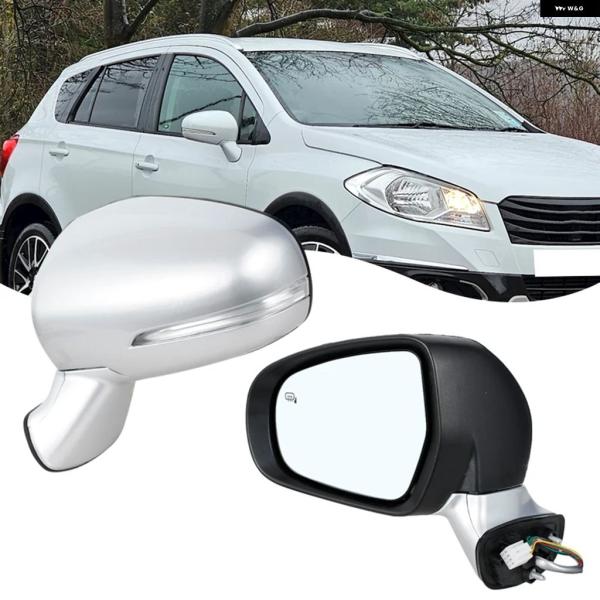 並行輸入品 6/8ピン スズキ S-CROSS / SX4 S-CROSS 2014 2015 車用ドアウィングサイド エクステリア ミラー