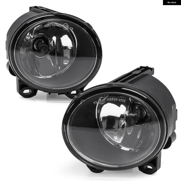 並行輸入品 63177839865 63177839866 BMW F07 F10 F22 F23 M3 M5 E92 E93 フォグランプ 2 3 5シリーズ