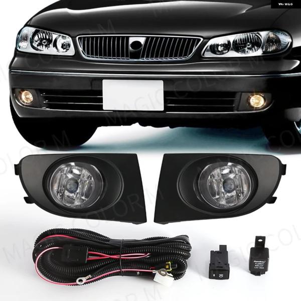 並行輸入品 日産 シルフィ セントラブルーバード 2004 - 2007 LED フォグランプ フロント バンパー ドライビング ヘッドライト ハロゲン カバー