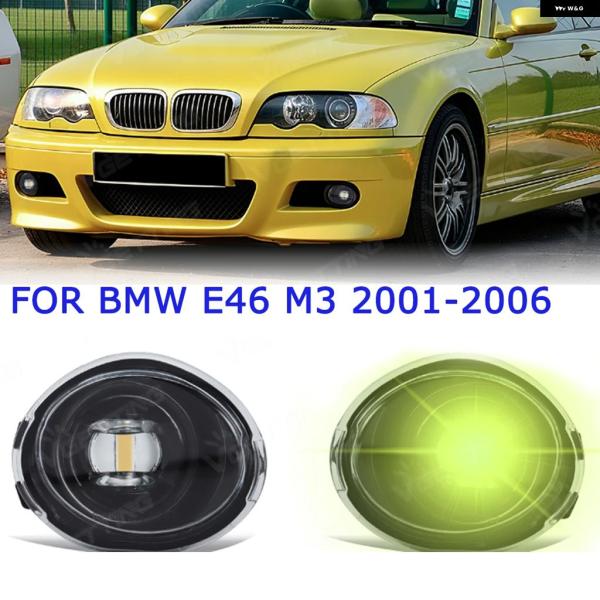 並行輸入品 BMW E39 M5 2001 2002 2003E46 3シリーズ M3 2002 - 05 2006用 LED エンジェルアイ フォグランプ 1