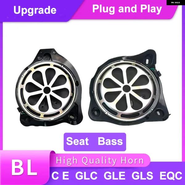 並行輸入品 メルセデス ベンツ W205 W213 W222 C E GLE GLC GLS EQCシリーズ用 8インチ カーサブウーファー スピーカー シート