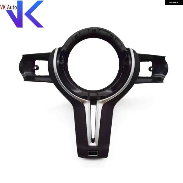 並行輸入品 BMW M3 M5 F30 F31 F35 F10 F11 F18 E90 E91 E92 E93用 トング ステアリングホイール ボタン フレーム