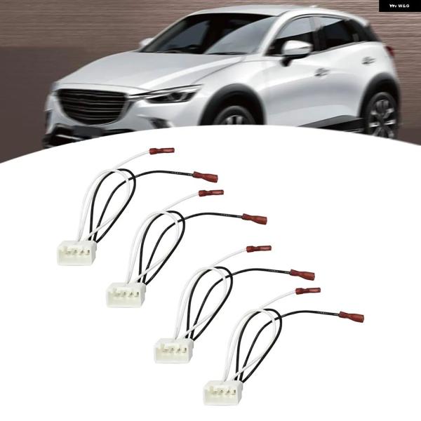 並行輸入品 72-5512 フォード エクスプローラー用カー スピーカー コネクタ ー ハーネス コード オーディオ システム