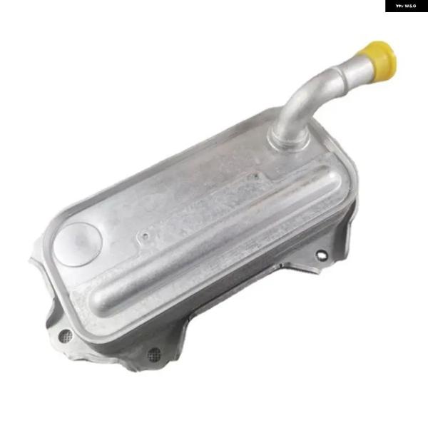 並行輸入品 エンジン オイルクーラー 15710-0R011 157100R011 トヨタ オーリス アベンシス カローラ RAV4 ヴァーソ 04-12用