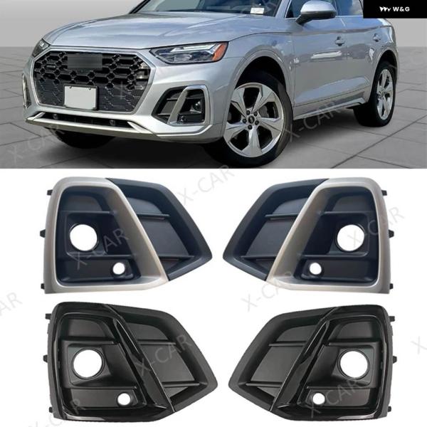 並行輸入品 アウディ Q5 SQ5 2021 - 24 フロント バンパー デイタイム ライト フォグランプ トリム カ
