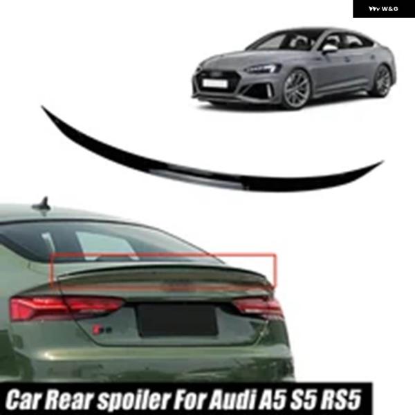 並行輸入品 アウディ アクセサリー A5 S5 RS5 A3 A4 A6 セダン Sライン 車用 リアウイング トランク