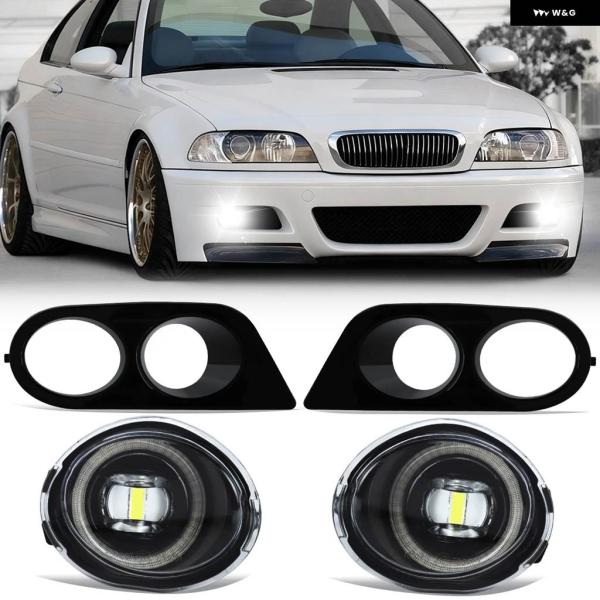並行輸入品 フォグランプ カバー BMW E46 M3 2001-2006 LED フォグランプ ヘッドライト フロント