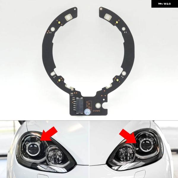 並行輸入品 ホワイトLED ヘッドライト DRL バラスト 回路光源基板チップ ポルシェ カイエン パナメーラ マカン