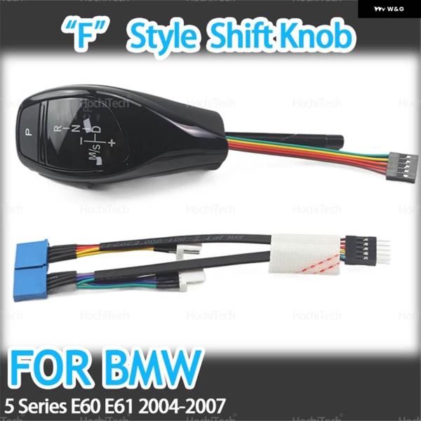並行輸入品 LED ギア シフト ノブ 車内BMW 5シリーズ E60 E61 プレフェイスリフト 2004-