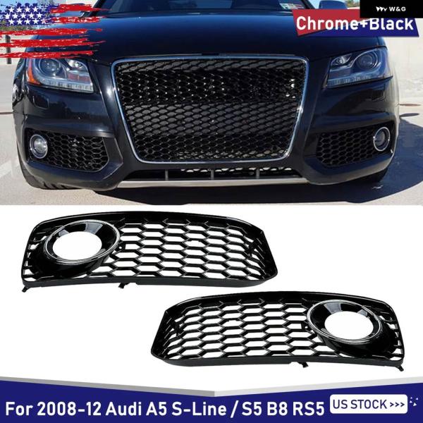 並行輸入品 ハニカムRS5 スタイル フォグランプ グリル クロームリング2008-2012 アウディ S5 B8クーペ