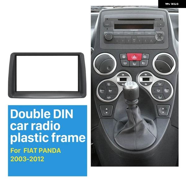並行輸入品 7インチ 2DIN カー ステレオ ラジオ フェイシア オーディオ MP5 インストール ダッシュ アダプタ