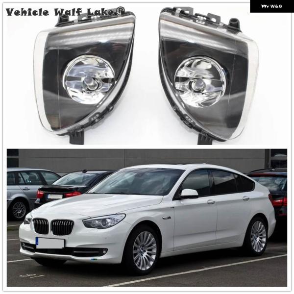 【並行輸入品】BMW 5シリーズ グランツーリスモ 535I 550I 520D 530D 535D 2009 - 16 フロントハロゲン フォグランプ フォグ