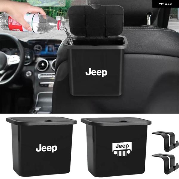 並行輸入品 車用ゴミ箱 シートバック 吊り下げ式 収納 ボックス ホルダー ゴミ箱 ジープ レネゲード パトリオット ラングラー チェロキー