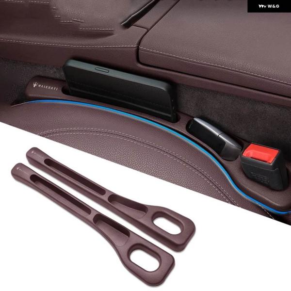 並行輸入品 カーシート隙間充填材 サイドシーム カーギャップ フィラー 漏れ防止 マセラティ ギブリ グラントゥーリズモ MC20 トロフェオ