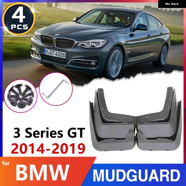 並行輸入品 BMW 3シリーズ グランツーリスモ GT 2014~2019 2015 F34用 タイヤフェンダー マッド フラップ カーマッド フラップ