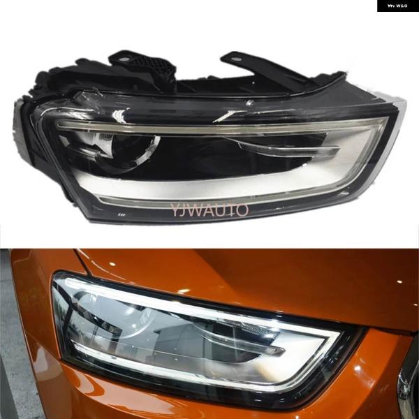 並行輸入品 アウディ Q3 2013 2014 2015 ヘッドランプ アセンブリ ヘッドライト オートLED 車全体ラ