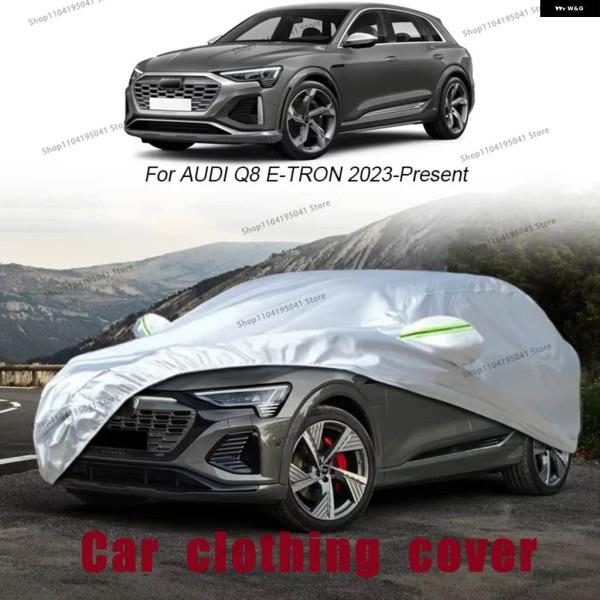 【並行輸入品】アウディ Q8 E TRON スポーツバック フルカーカバー 雨 霜 雪 車カバー 紫外線 塗装