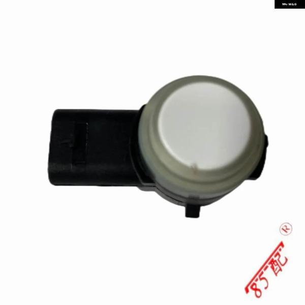 並行輸入品4 9813348777 パーキング センサー 距離 制御 センサー シトロエン DS DS3 DS7 プジョー 508 4008 P84