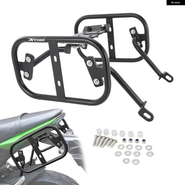 並行輸入品 カワサキ Z125 PRO 2016-2025 Z 125 バイク サイドラック