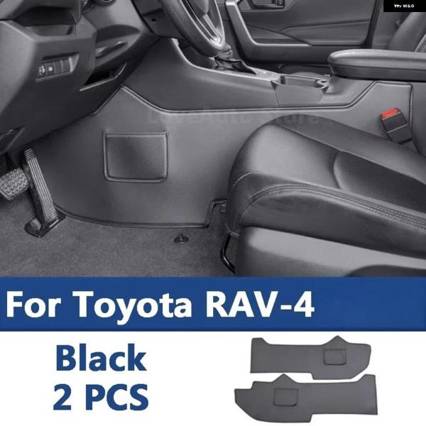 並行輸入品 トヨタ XA50 RAV4 RAV-4 車載セントラル コントロール 両側防 キック パッド シートドア防 2022-2025