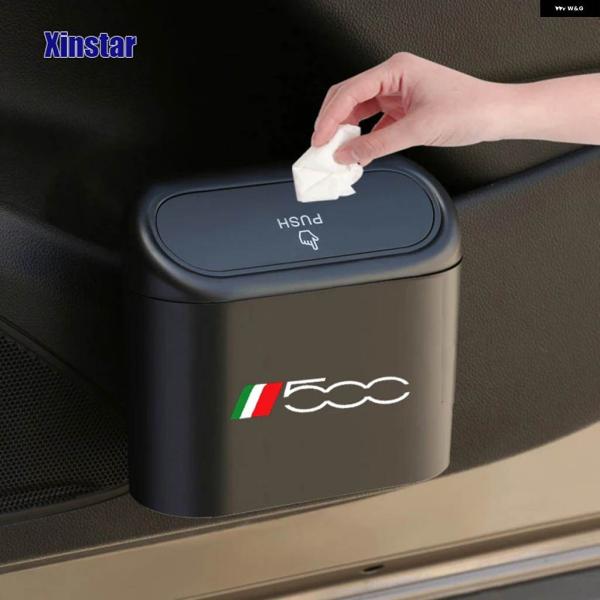 並行輸入品フィアットパンダ500 500X 500L TIPO PUNTOブラボー STILO デカール アクセサリー用 プラスチック 車用ゴミ箱